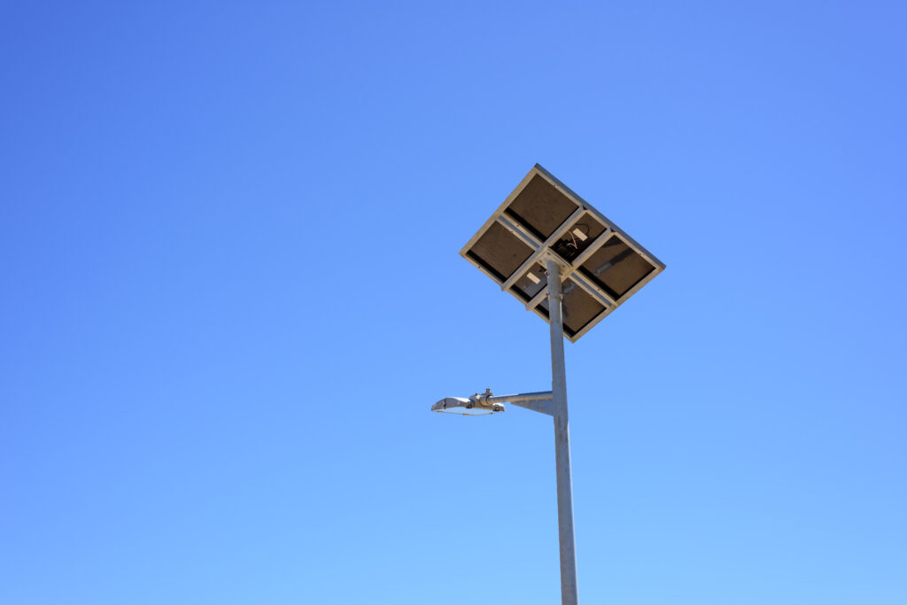 Solar light